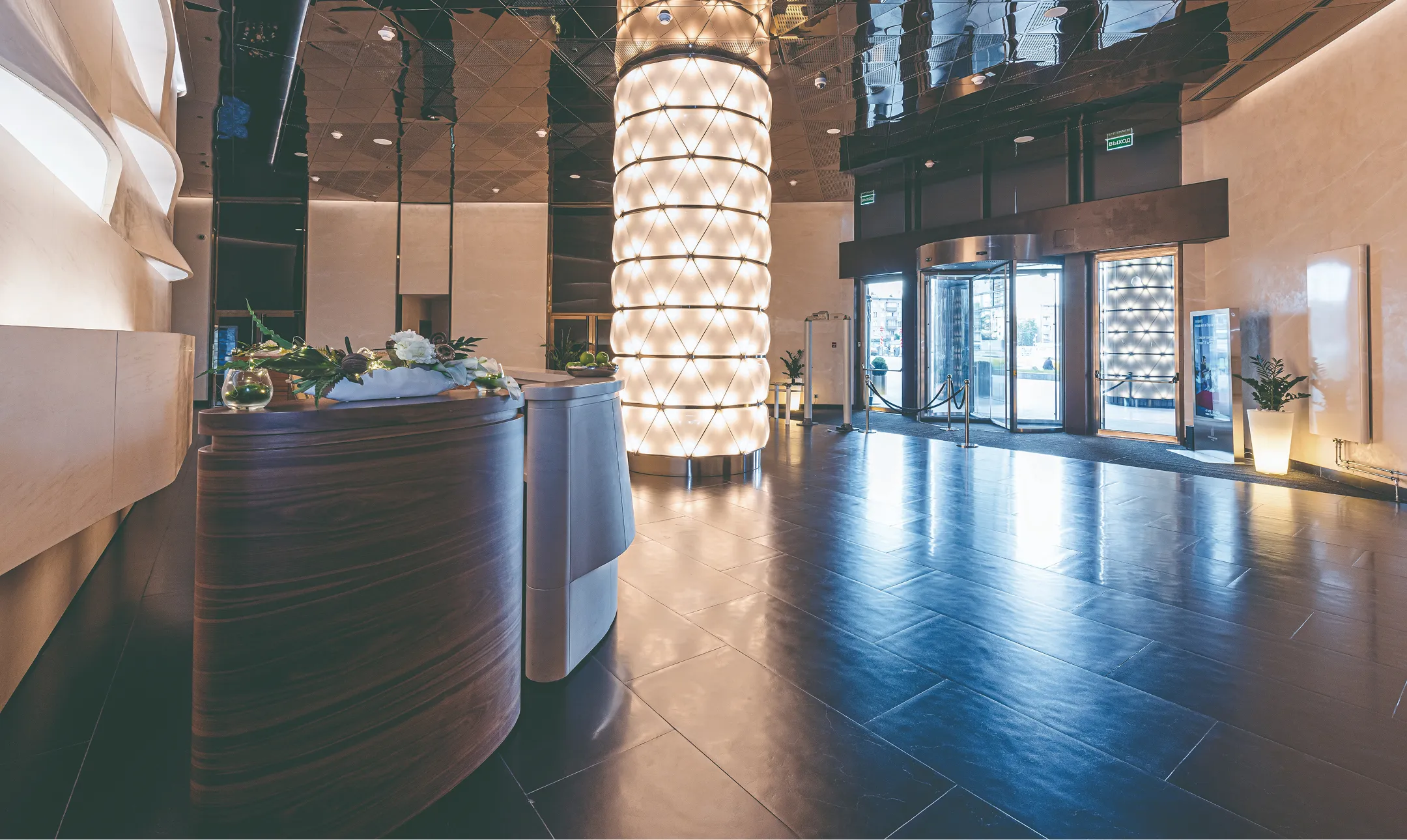 Investments in commercial real estate in Moscow City: is it worth investing in 2026